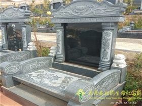 昭通太平公墓